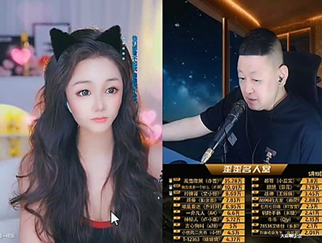 一个年度让她彻底崛起,犹如大黑马!