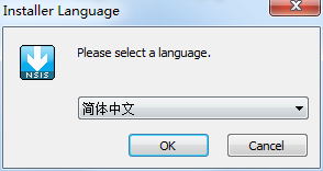 MicroSIP截图