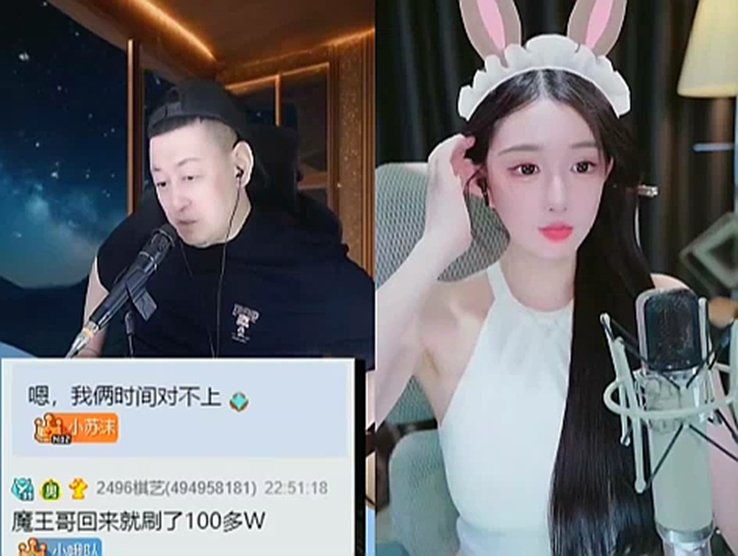 魔王哥回归一个月不到,刷了120万!