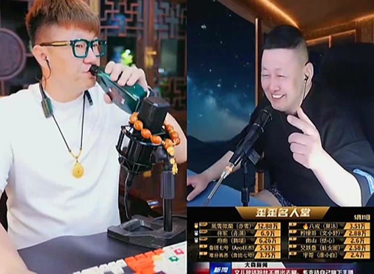 大森直播间爆炸了,虎哥与中正哥轮番豪刷!