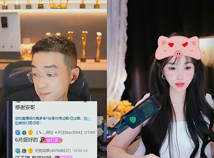 安哥不是老毕的情爱大哥,情爱大哥在黑名单