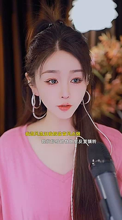 休息俩月再回归豪刷,W哥攒钱只为红名