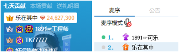 工程师哥霸气放话:可乐我百看不厌!