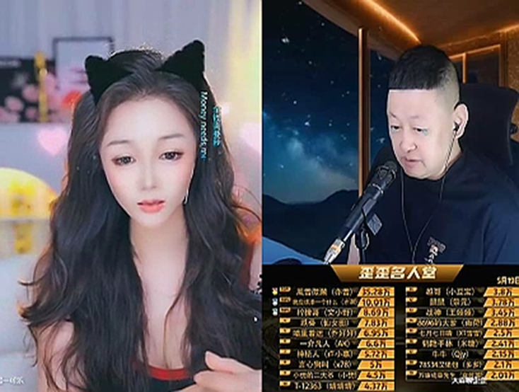 全YY都羡慕,中正哥百万榜力挺亦雪!