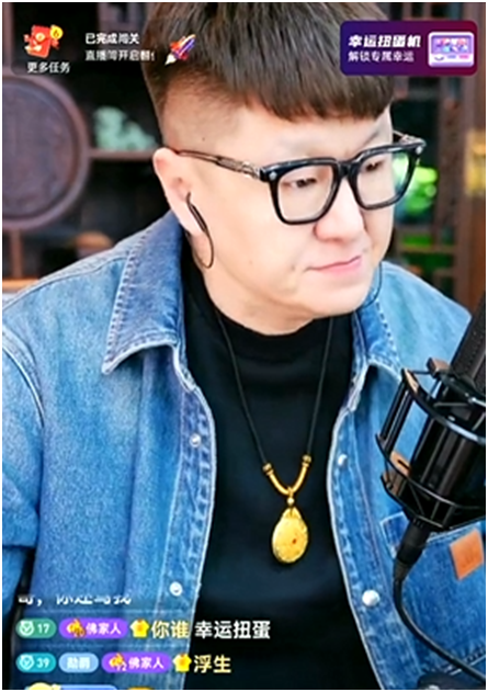 消费一个亿,传奇人物宝哥究竟是谁?