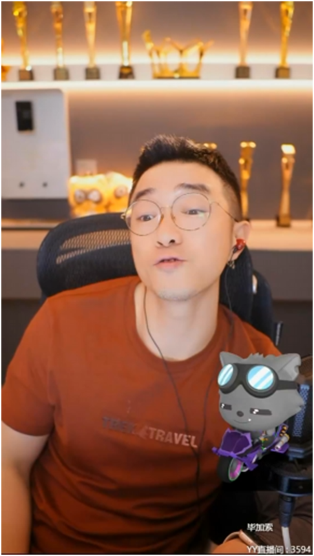 这两大神豪因为老毕才玩YY!