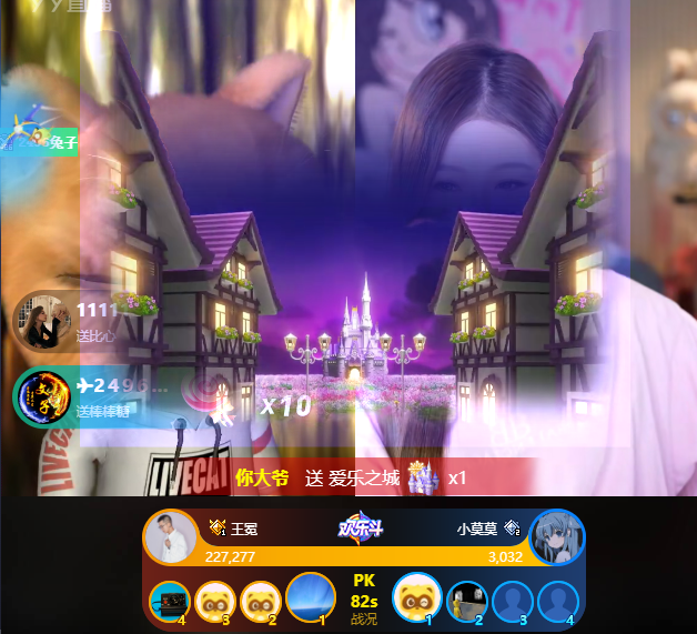 YY超级神豪木子丰回归,豪刷王冕礼物不停