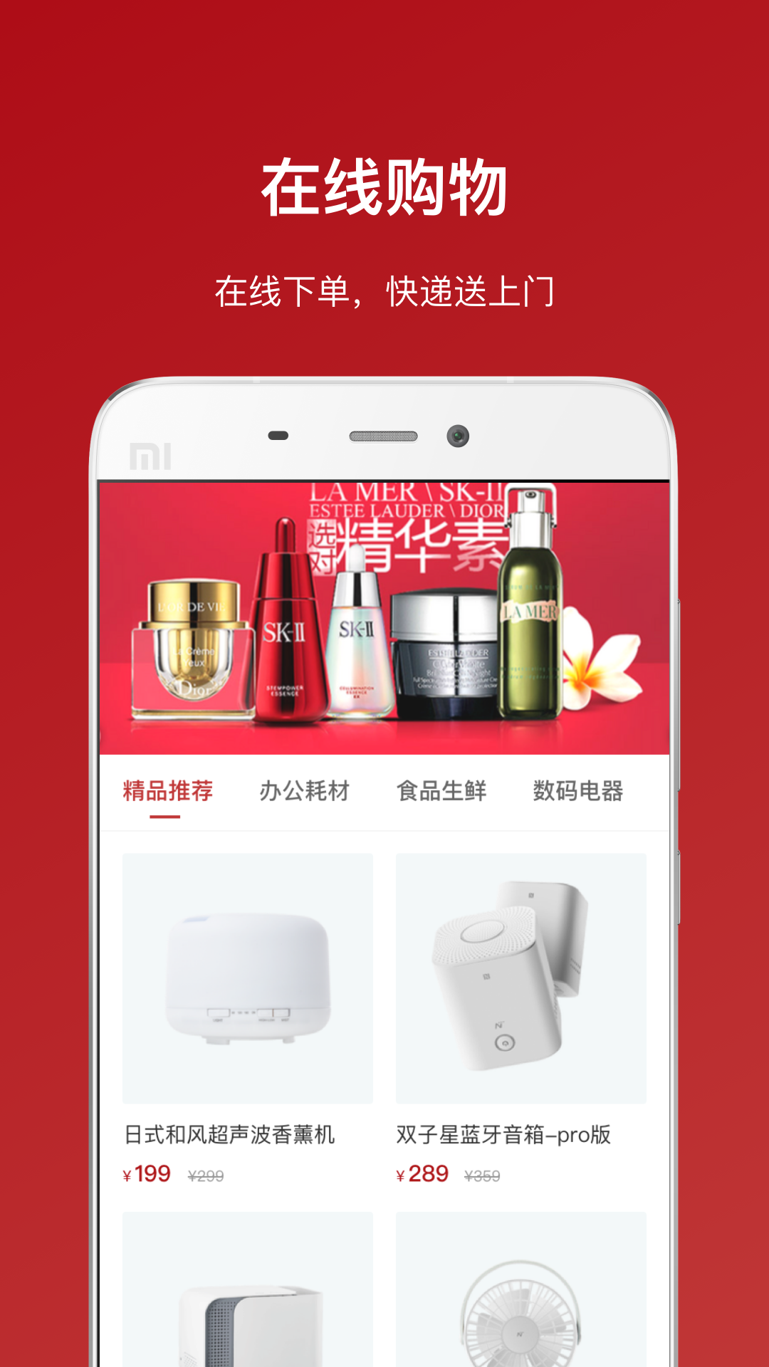 大百汇截图