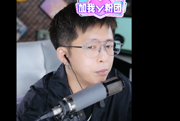 王冕为木子丰介绍YY,好看主播非常多