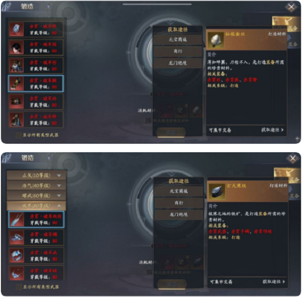 文章配图