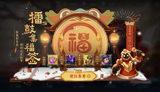 文章配图