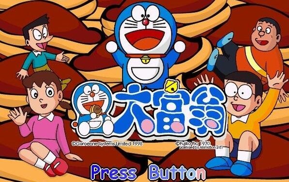 哆啦A梦大富翁截图