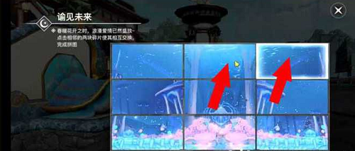 文章配图