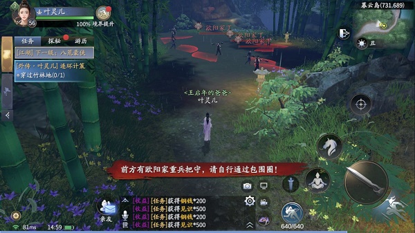 文章配图