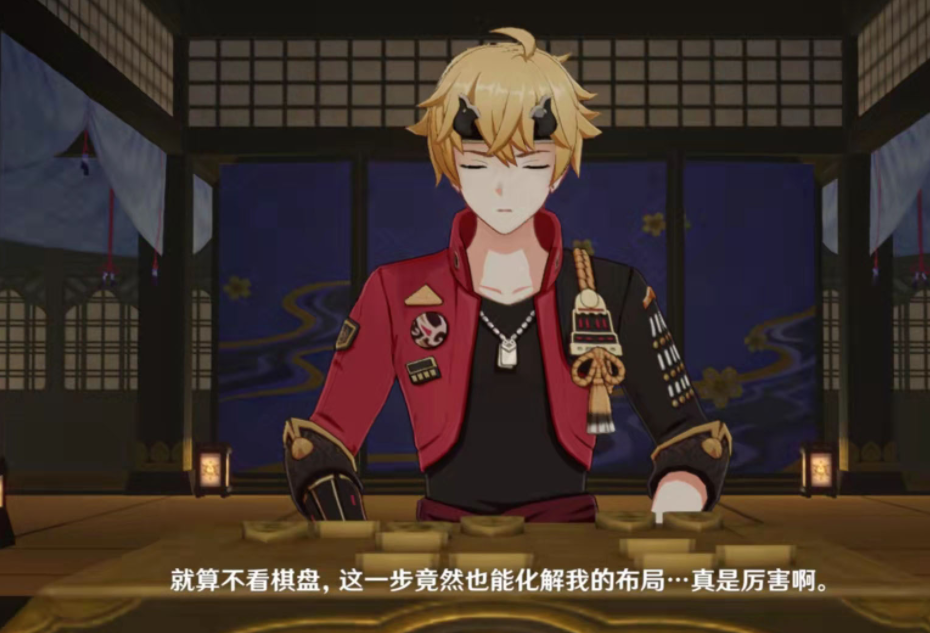 文章配图