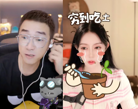 老毕在老家一直没跟情丫办过婚礼仪式!