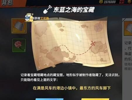 文章配图