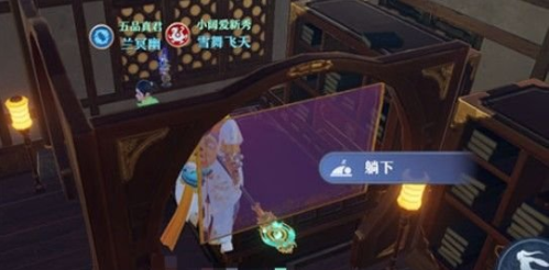文章配图