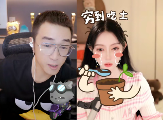 老毕回忆自己刚结婚时,游客预言自己会离婚