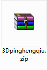 3D平衡球截图