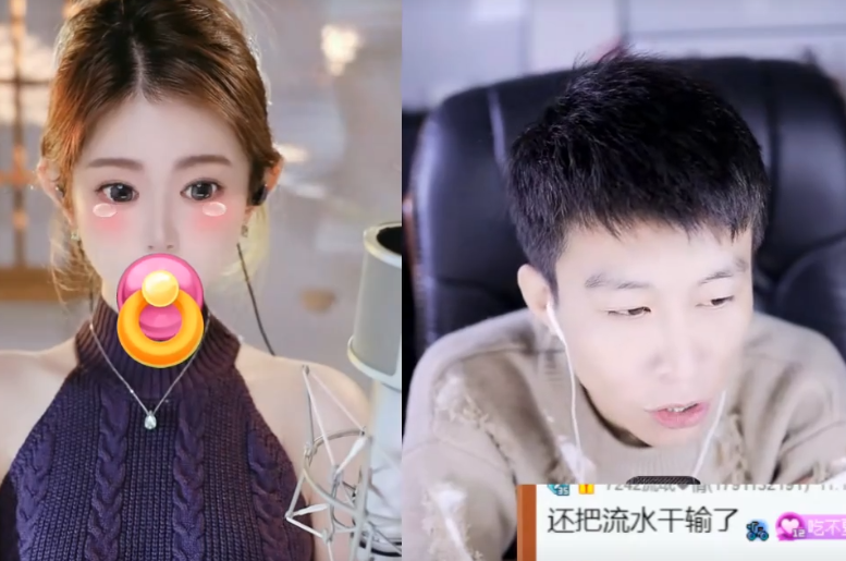 微凉不羡慕晚上神豪多,白天有无术哥豪刷