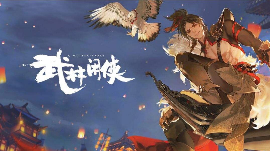 文章配图