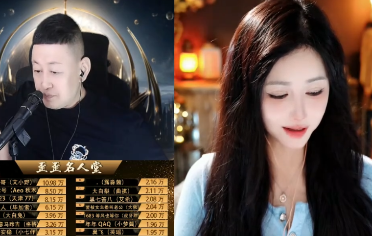 大森谈主播都是,越休息越不想播了