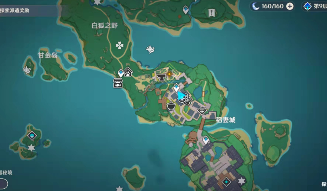 文章配图