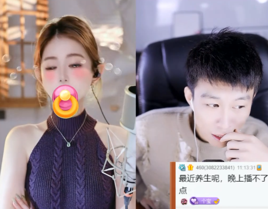 宋个宝遭遇事业滑铁卢,微凉细数其扎心事
