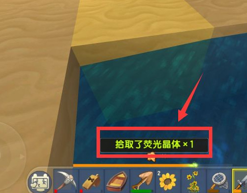 文章配图