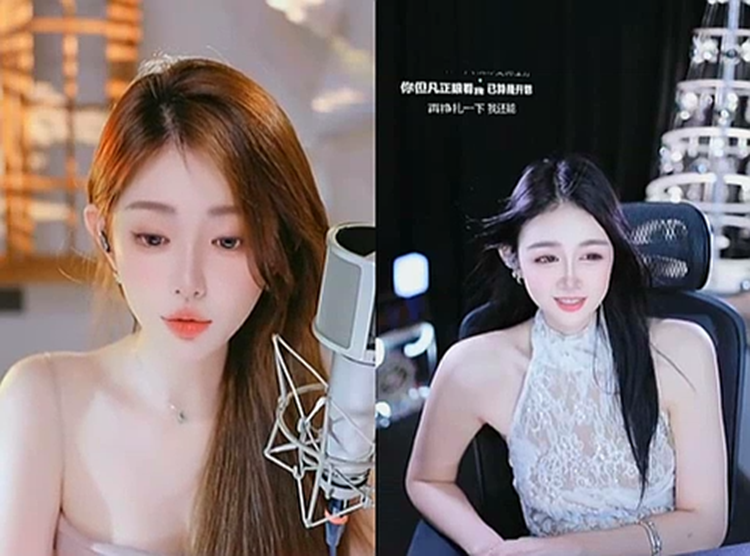 无术哥要带女主播吃香喝辣,微凉截图蹭饭