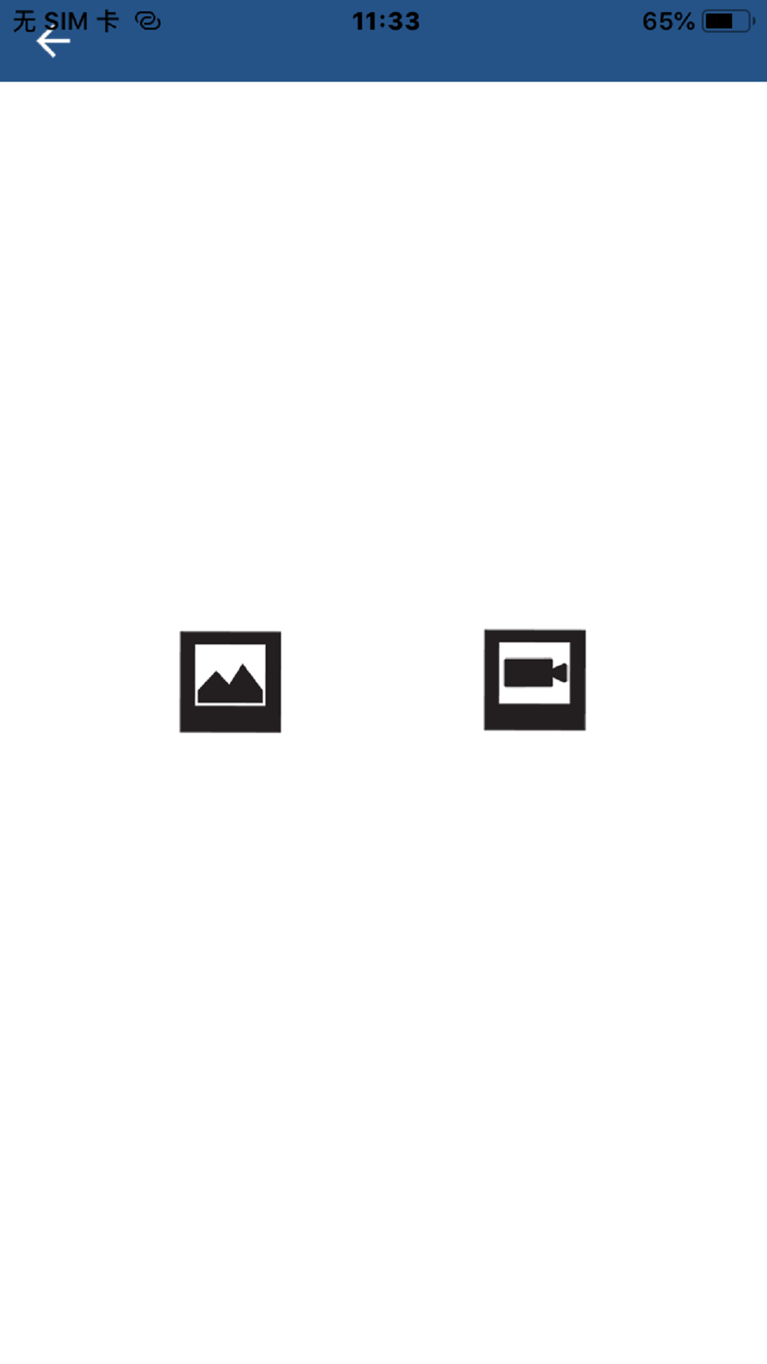 Anylook PRO截图