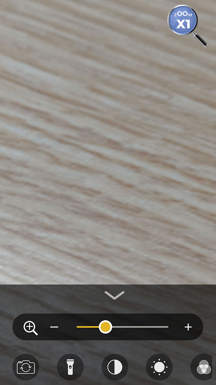 光速工具箱截图