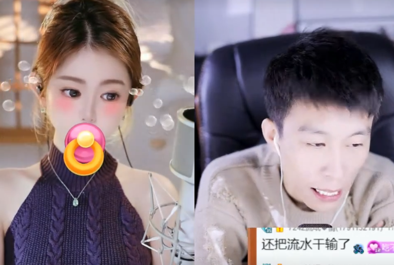 微凉回忆曾经获神豪哦哥豪刷礼物