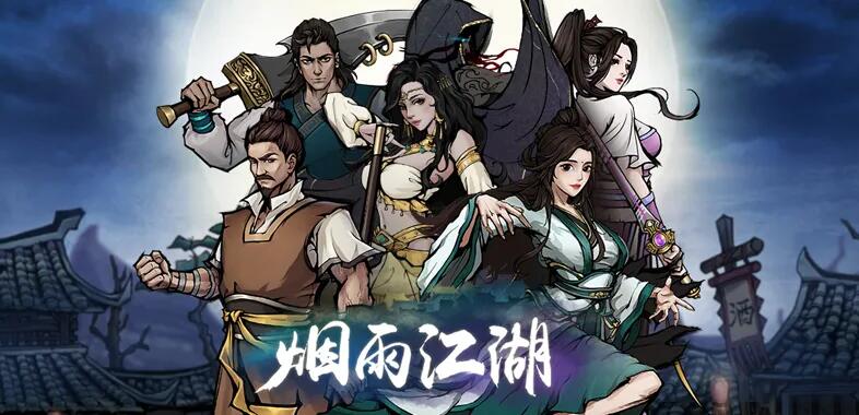 文章配图