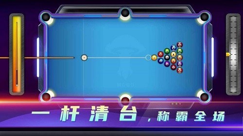 顶娱台球截图
