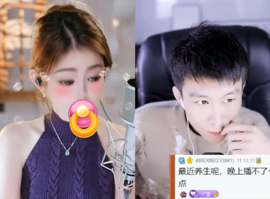 宋个宝遭遇事业滑铁卢,微凉细数其扎心事