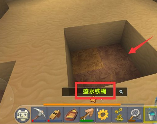 文章配图