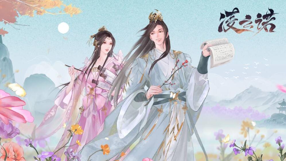 文章配图