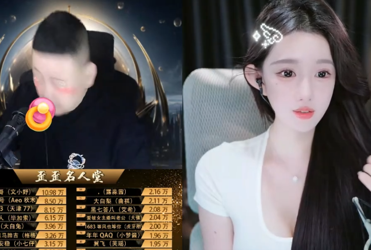 大森要努力开播,继续提升自己榜单