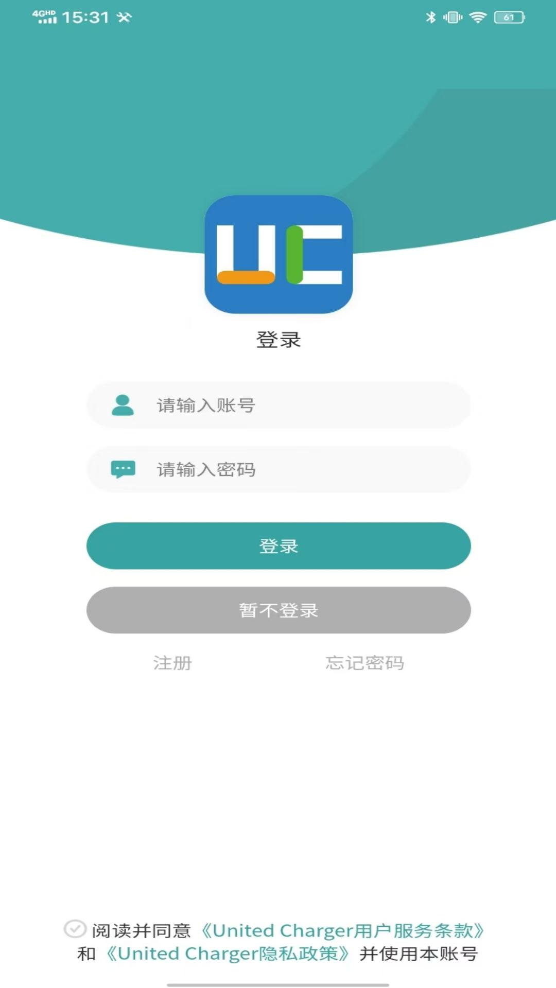 United Charger截图