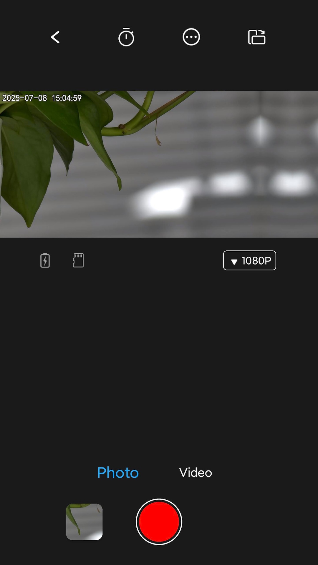 APVision截图