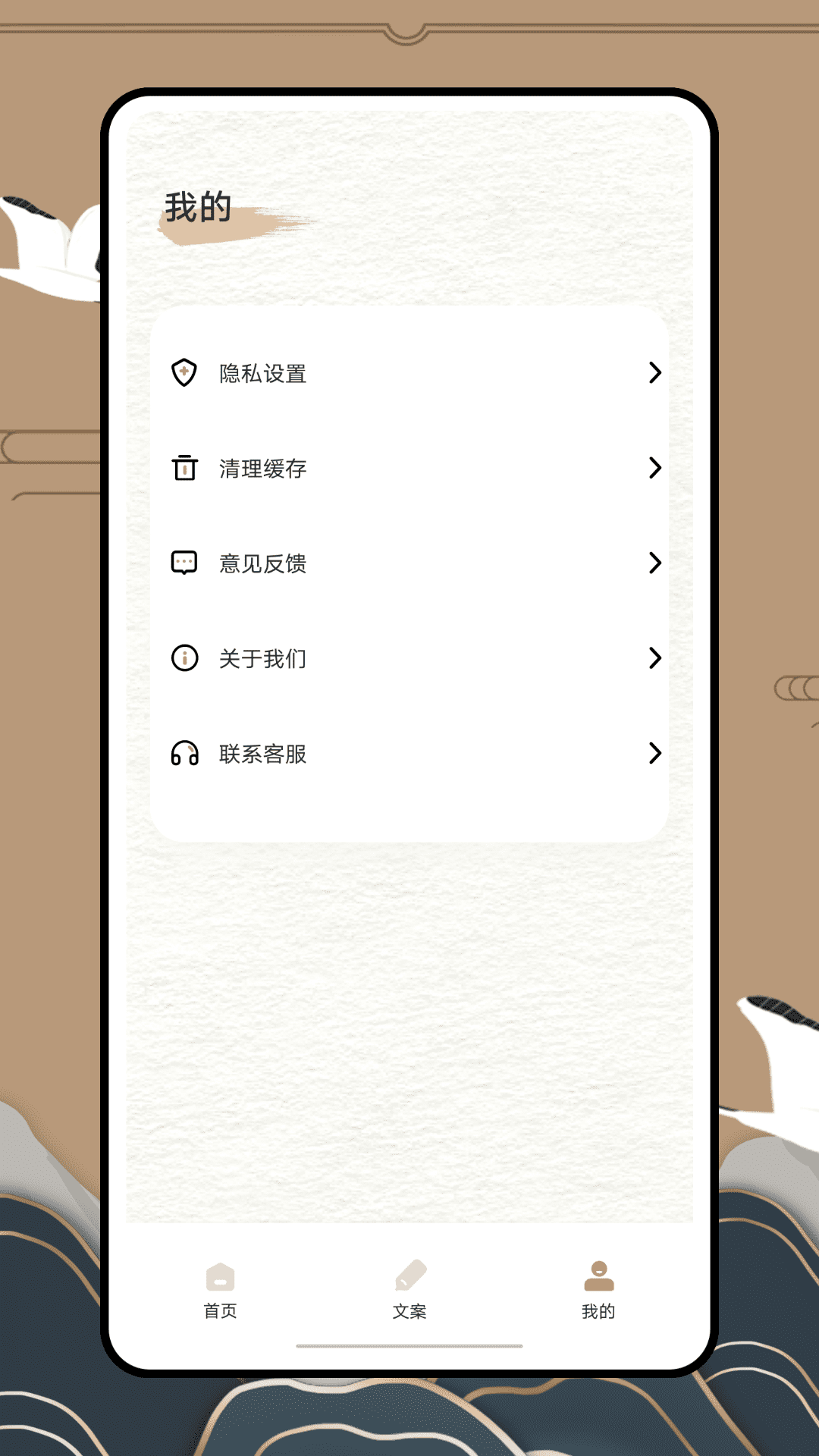 anyview截图