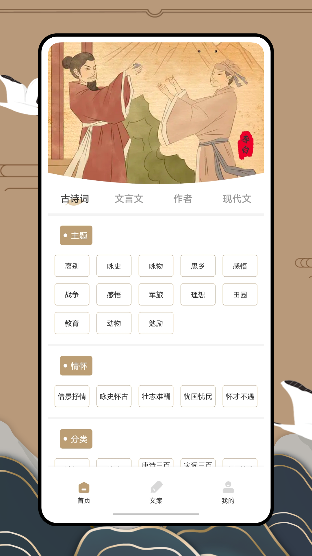 anyview截图
