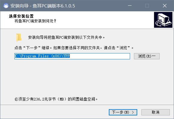 鱼耳截图