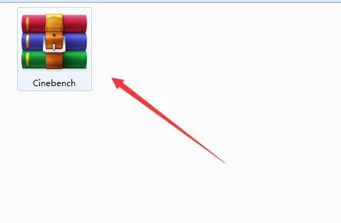 Cinebench截图
