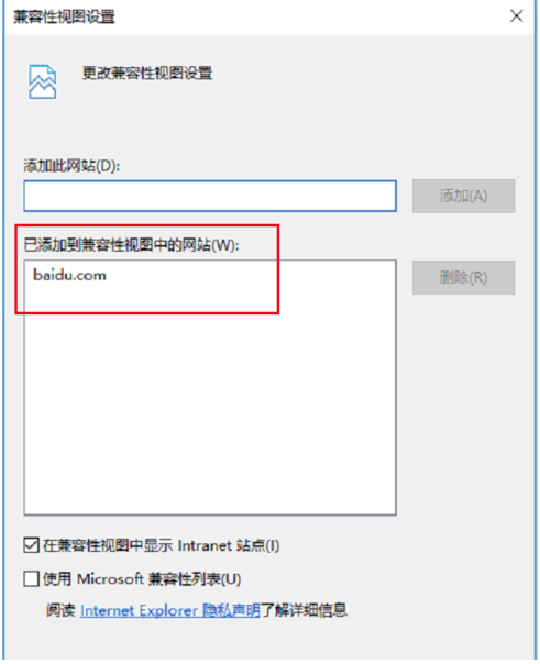 edge浏览器截图