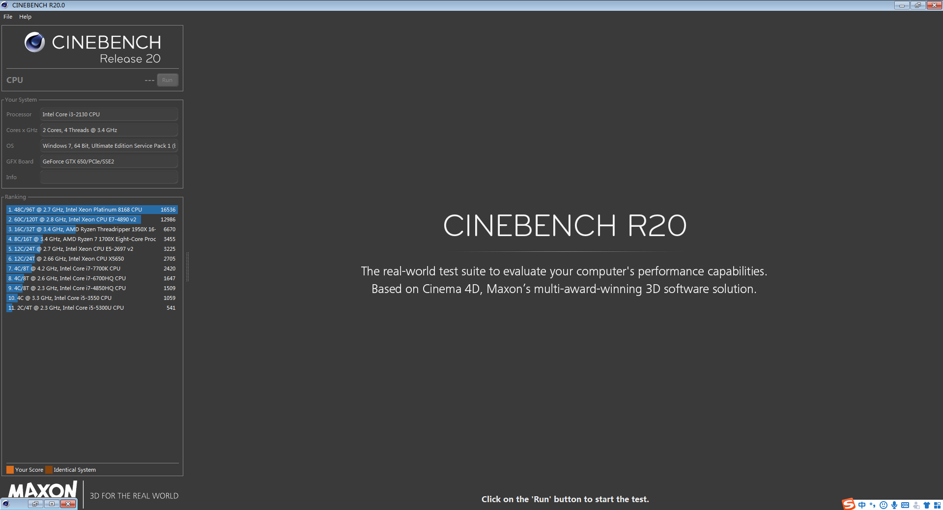 Cinebench截图