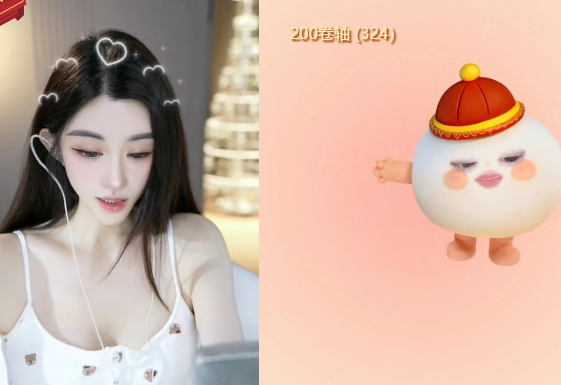无术哥深夜上线，晓夏错过太后悔了