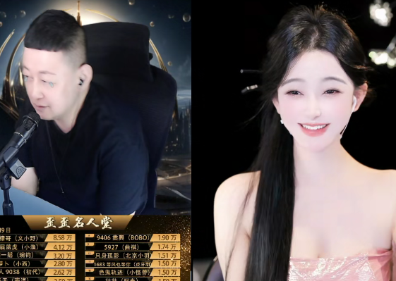 大森谈神豪表态过,回归后让影皇制霸YY